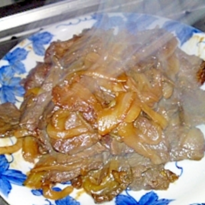 簡単 鹿肉の焼き肉のたれ炒め レシピ 作り方 By Pc5gg 楽天レシピ 簡単 鹿肉の焼き肉のたれ炒め レシピ 作り方 By Pc5gg 楽天レシピ